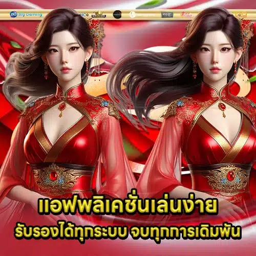ROYALWYNN LOGIN (2) ROYALWYNN LOGIN (2)